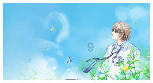 幻想乡大冒险3