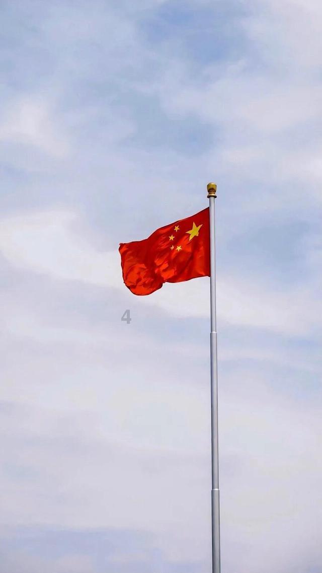 2023年泰安市生产总值3323.86亿元,增长6.4%