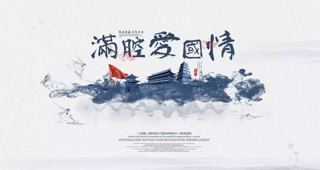幻想纹章3.2