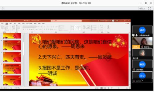 闲工谈哈尔滨的冰雪奇缘：不仅是旅游热潮，更是就业新机遇