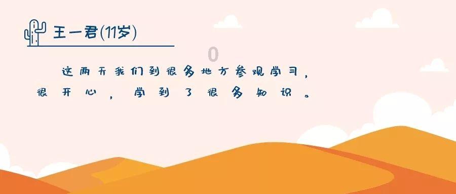 点燃的炸弹人