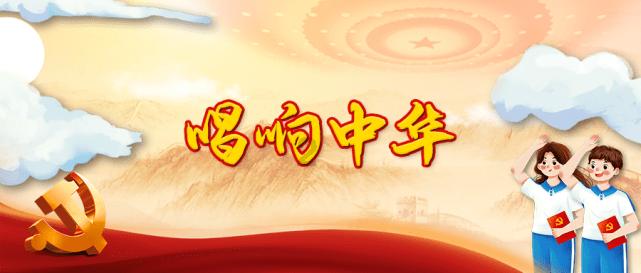 救援蒙克
