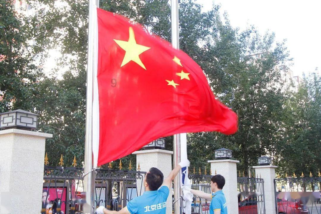 时尚博主