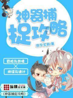 为什么孩子越来越不愿意跟你说话了？游戏画面